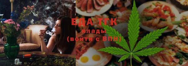 2c-b Переславль-Залесский