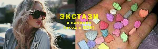 PSILOCYBIN Абинск