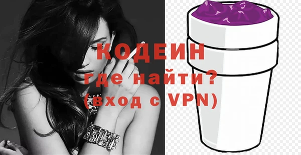 2c-b Переславль-Залесский