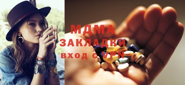 PSILOCYBIN Абдулино