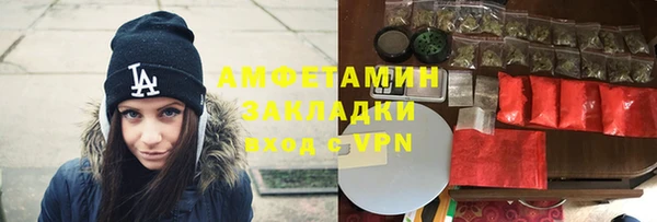 2c-b Переславль-Залесский