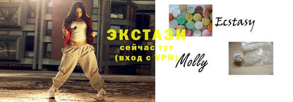 ешки Пересвет