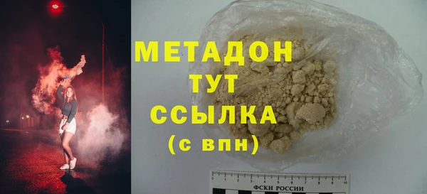 PSILOCYBIN Абдулино