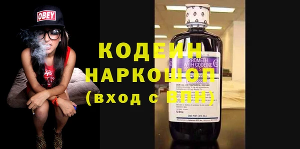 PSILOCYBIN Абдулино