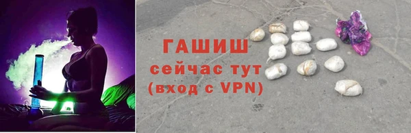 PSILOCYBIN Абдулино