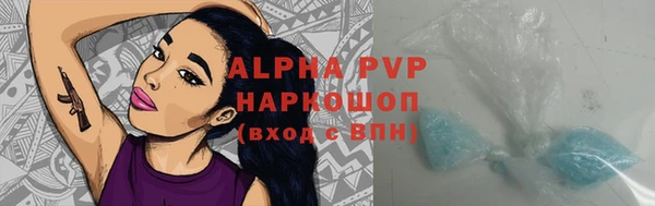 2c-b Переславль-Залесский