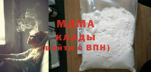 PSILOCYBIN Абинск
