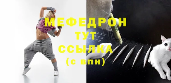 2c-b Переславль-Залесский