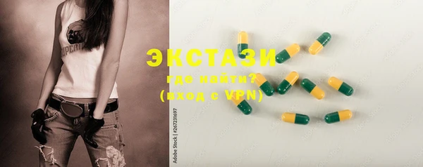 ешки Пересвет