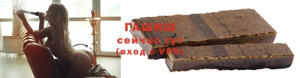 PSILOCYBIN Абинск