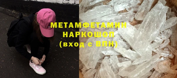 PSILOCYBIN Абдулино