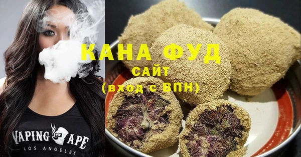 PSILOCYBIN Абдулино