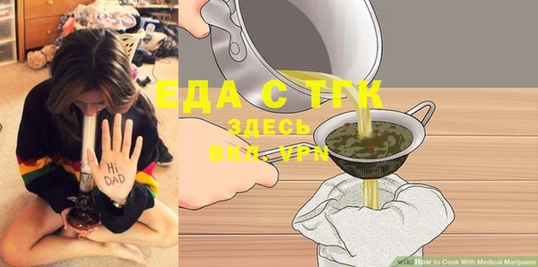 2c-b Переславль-Залесский